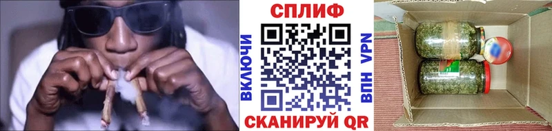 Купить наркотики Ясногорск Cocaine APVP Меф мяу мяу АМФЕТАМИН Канабис Гашиш
