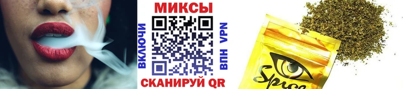 мориарти клад  Ясногорск  Бутират бутик 