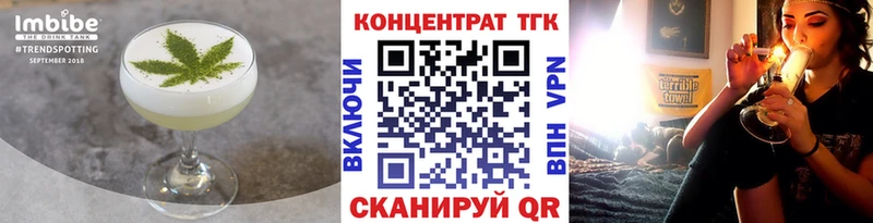 MEGA рабочий сайт Ясногорск Cannafood конопля