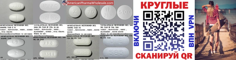 Экстази mix  omg рабочий сайт  Ясногорск 