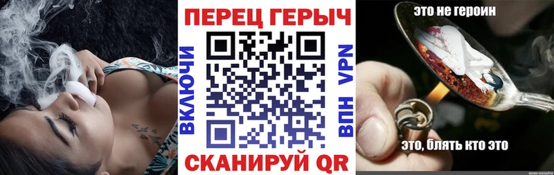 OMG рабочий сайт  Ясногорск  ГЕРОИН белый  сколько стоит 
