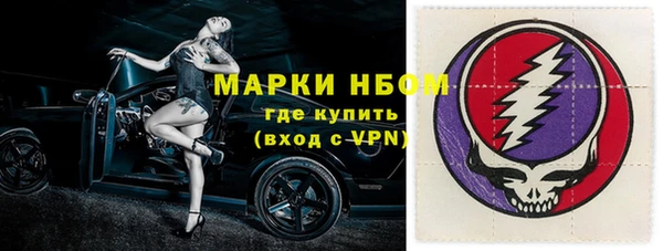 каннабис Богданович