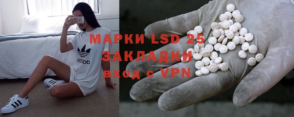 a pvp Богородицк