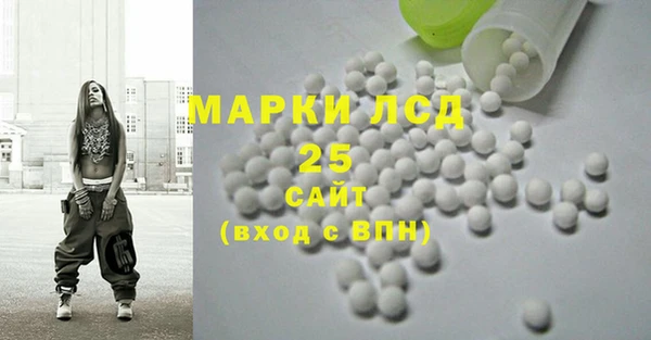 a pvp Богородицк