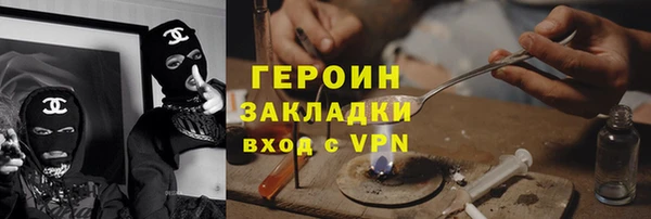 a pvp Богородицк