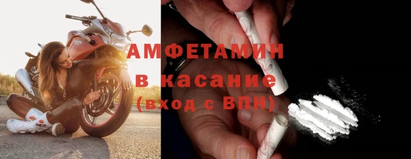 a pvp Богородицк