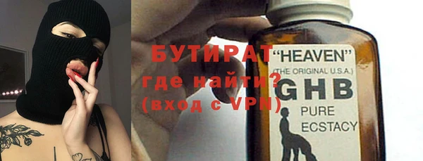 a pvp Богородицк