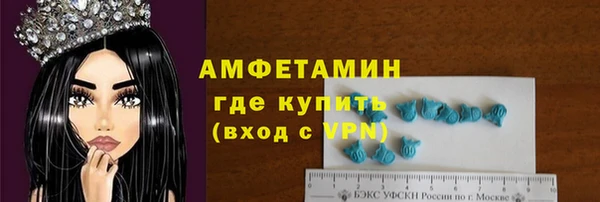 каннабис Богданович