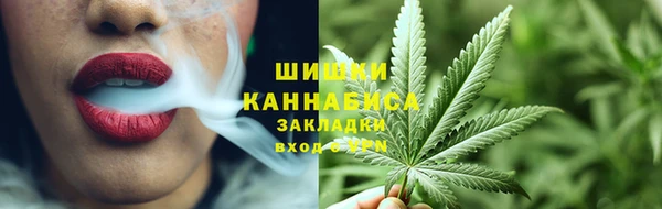 каннабис Богданович