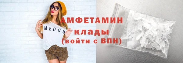 a pvp Богородицк