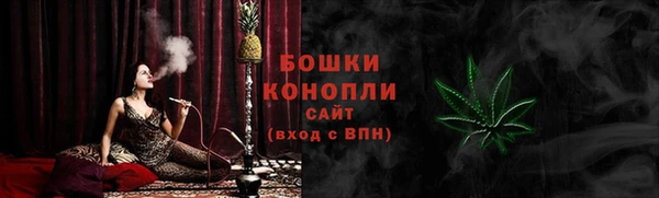 a pvp Богородицк