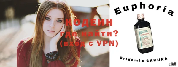каннабис Богданович