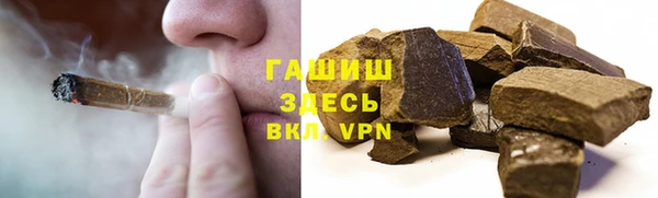 a pvp Богородицк