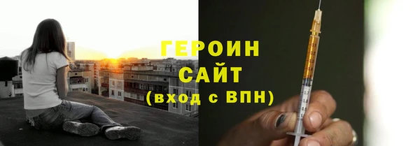 a pvp Богородицк