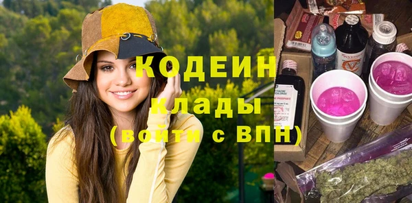 a pvp Богородицк