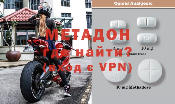 a pvp Богородицк