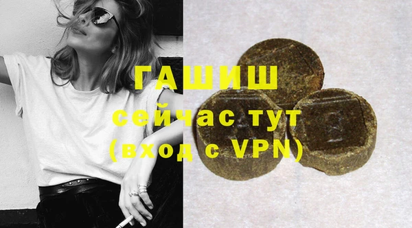 каннабис Богданович