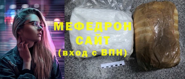 каннабис Богданович