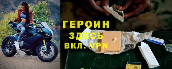 a pvp Богородицк