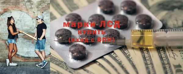 a pvp Богородицк