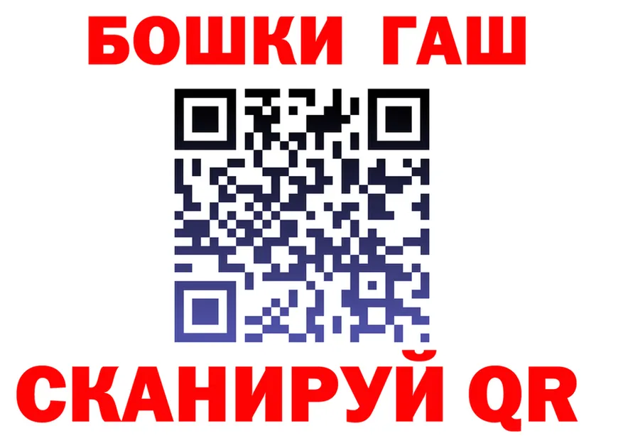 Героин VHQ как зайти это мега Ясногорск