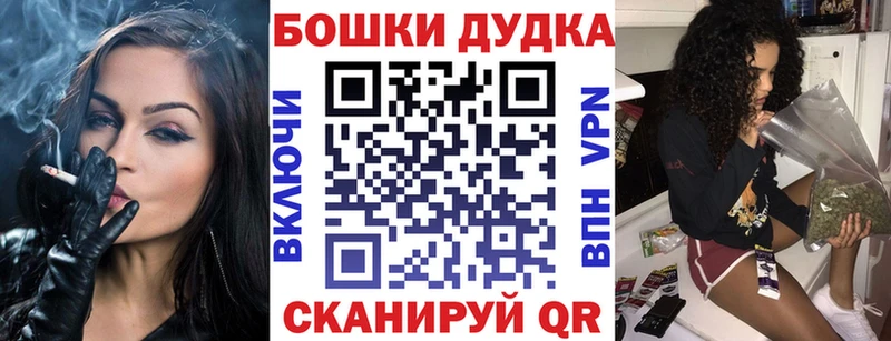 Марихуана семена  наркошоп  Ясногорск 